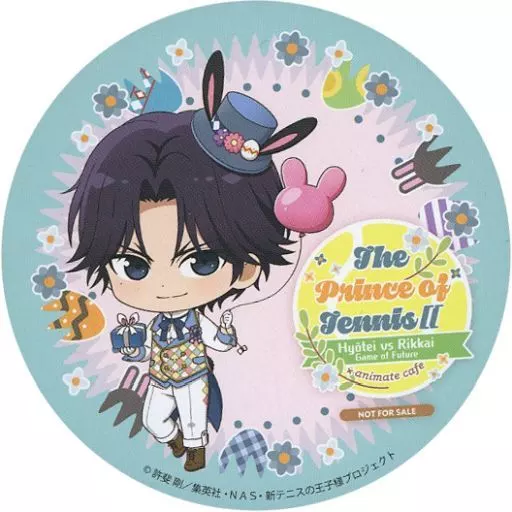 新テニスの王子様 アニカフェ 跡部景吾 コースター 駿河屋 -<中古>跡部景吾 コースター 「新テニスの王子様 氷帝vs立海