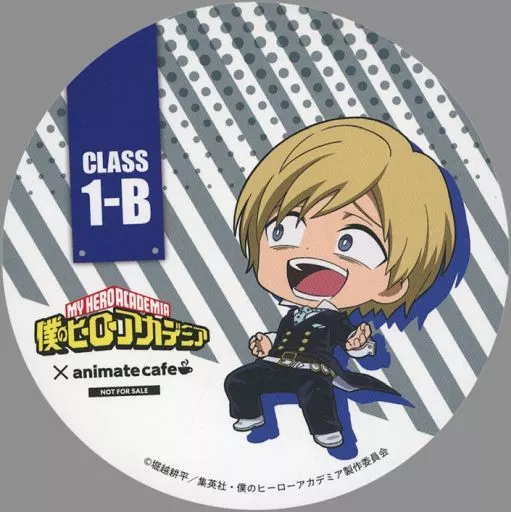ヒロアカ 物間寧人 コースター ヒロアカ 物間 寧人 アニメイトカフェ コースター 特典 - メルカリ