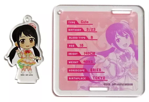 中野有香 アクリルコースター 「アミューズメント一番カフェ アイドルマスター シンデレラガールズ Part1」 ゲームセンター限定 ドリンクセット注文特典