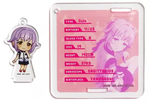 輿水幸子 アクリルコースター 「アミューズメント一番カフェ アイドルマスター シンデレラガールズ Part2」 ゲームセンター限定 ドリンクセット注文特典