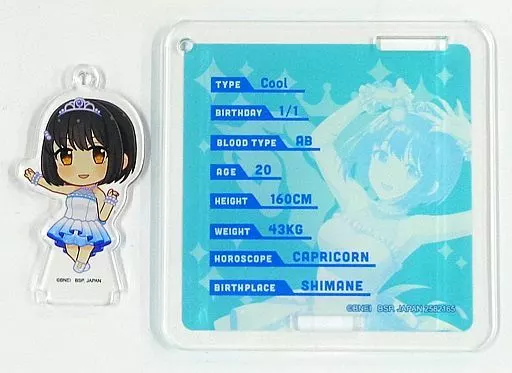 鷹富士茄子 アクリルコースター 「アミューズメント一番カフェ アイドルマスター シンデレラガールズ Part2」 ゲームセンター限定 ドリンクセット注文特典