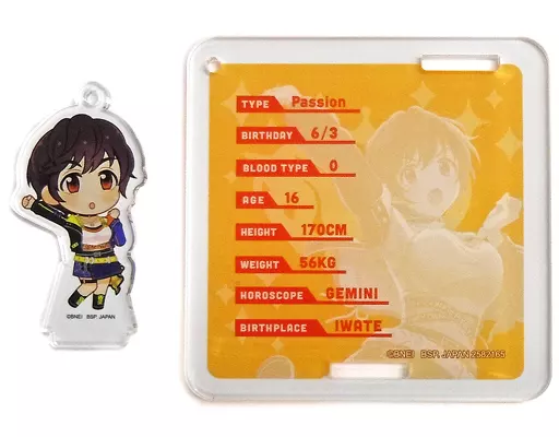 及川雫 アクリルコースター 「アミューズメント一番カフェ アイドルマスター シンデレラガールズ Part2」 ゲームセンター限定 ドリンクセット注文特典