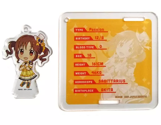 十時愛梨 アクリルコースター 「アミューズメント一番カフェ アイドルマスター シンデレラガールズ Part2」 ゲームセンター限定 ドリンクセット注文特典