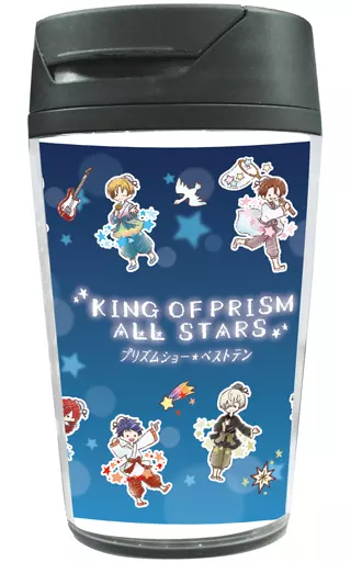 01.ちりばめデザイン(七夕ver.) タンブラー グラフアートデザイン 「KING OF PRISM ALL STARS -プリズムショー☆ベストテン-」