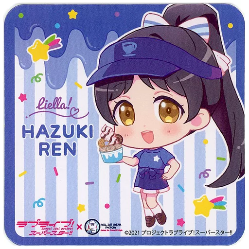ラブライブ 葉月恋 コースター ラブライブ！スーパースター!! レコード風コースター／葉月 恋: キャラ