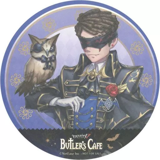 駿河屋 -<中古>占い師(イライ・クラーク) オリジナルコースター