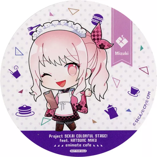 プロセカ 暁山瑞希 コースター キャラパブ | すべての商品 | コースターパブミラー「セカイの