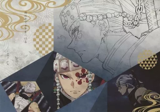 鬼滅の刃 ufotable ダイニング 柱合会議 ランチョンマット 宇髄天元 鬼滅の刃 ufotable DINING ダイニング 限定 遊郭編 柱合会議 非売品