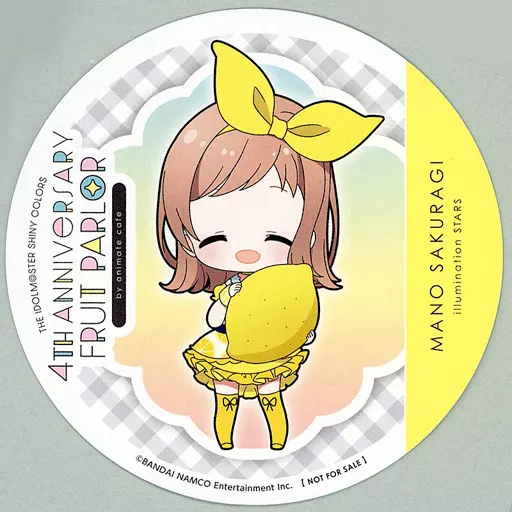 櫻木真乃 コースター 「アイドルマスター シャイニーカラーズ 4TH ANNIVERSARY FRUIT PARLOR by animatecafe」 メニュー注文特典
