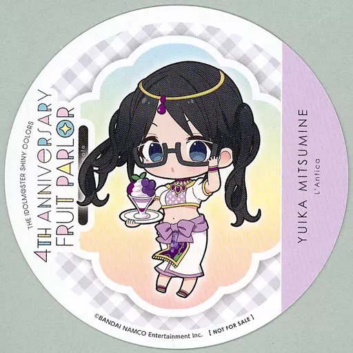 三峰結華 コースター 「アイドルマスター シャイニーカラーズ 4TH ANNIVERSARY FRUIT PARLOR by animatecafe」 メニュー注文特典