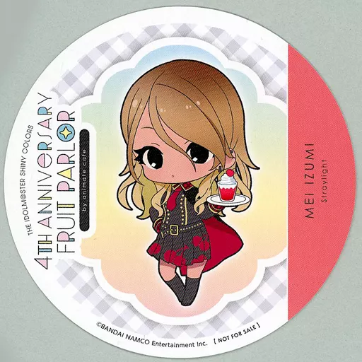 和泉愛依 コースター 「アイドルマスター シャイニーカラーズ 4TH ANNIVERSARY FRUIT PARLOR by animatecafe」 メニュー注文特典
