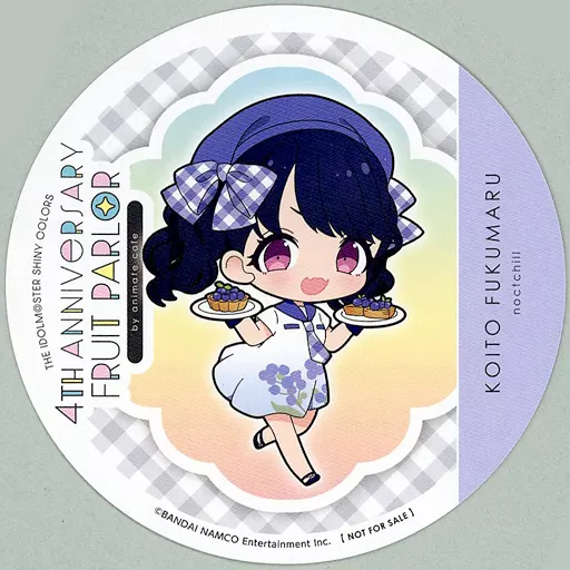 福丸小糸 コースター 「アイドルマスター シャイニーカラーズ 4TH ANNIVERSARY FRUIT PARLOR by animatecafe」 メニュー注文特典
