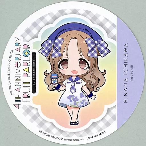 市川雛菜 コースター 「アイドルマスター シャイニーカラーズ 4TH ANNIVERSARY FRUIT PARLOR by animatecafe」 メニュー注文特典