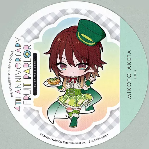 緋田美琴 コースター 「アイドルマスター シャイニーカラーズ 4TH ANNIVERSARY FRUIT PARLOR by animatecafe」 メニュー注文特典