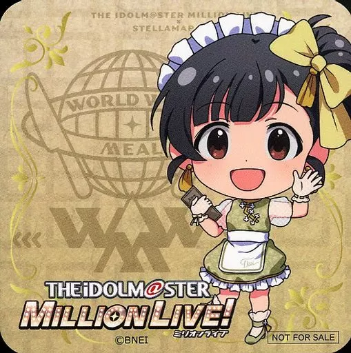 中谷育(ミニキャラ) オリジナルコースター 「-World Wide Meal- アイドルマスター ミリオンライブ!×STELLAMAP CAFE」 コラボメニュー注文特典
