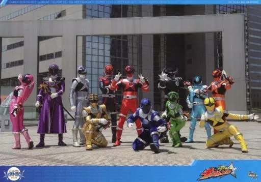 スーパー戦隊レストラン　キュウレンジャー　ランチョンマット　ラミネート済み 駿河屋 -<中古>宇宙戦隊キュウレンジャー オリジナル紙製ランチョン