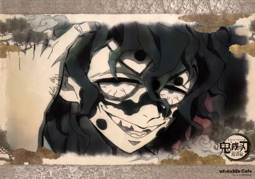 鬼滅の刃　カフェ　ダイニング　ランチョンマット　妓夫太郎　堕姫　梅　蕨姫 鬼滅の刃 × ufotable Cafe 遊郭編 第8〜11話テーマのカフェ第4期情報 解禁!