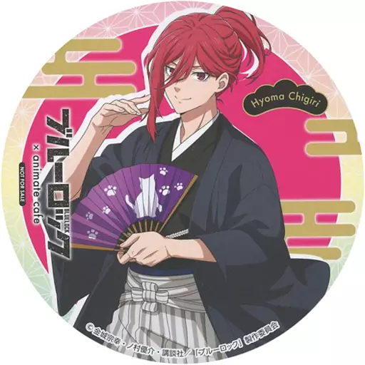 千切豹馬 コースター プリンセスカフェ プリカフェ 風呂 コースター 千切豹馬(館内着Ver) オリジナルコースター 「ブルー