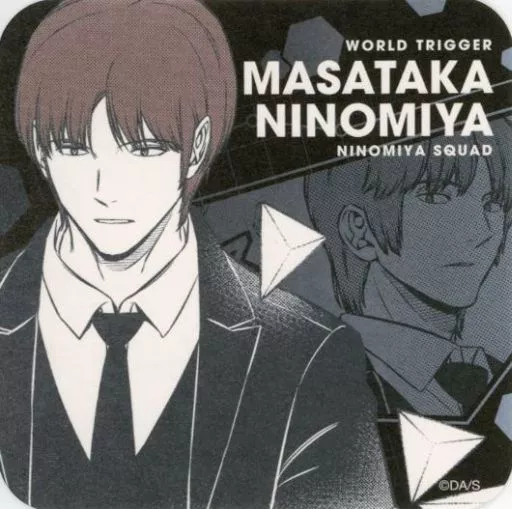 駿河屋 -<中古>二宮匡貴 「ワールドトリガー アートコースター(R