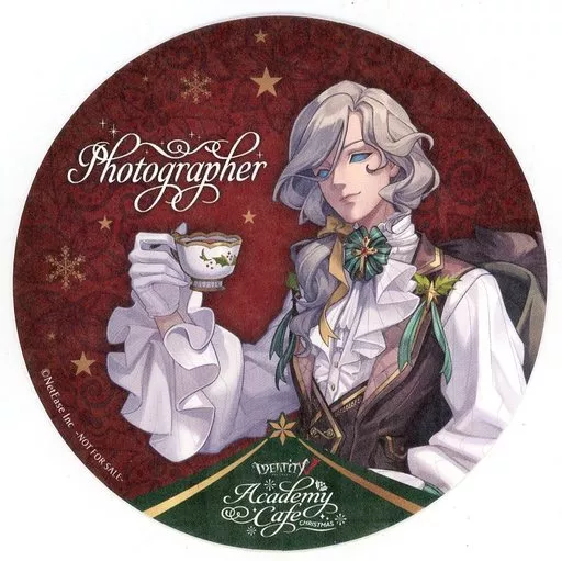 IdentityⅤ 写真家 コースター 特典 アカデミーカフェ 2弾 駿河屋 -<中古>写真家(ジョゼフ) オリジナルコースター 「Identity V
