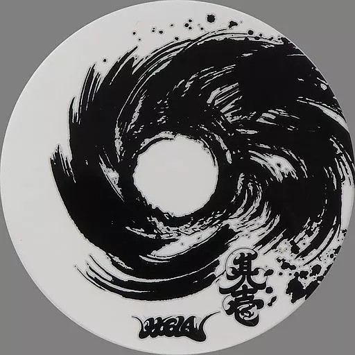 HO6LA 1stアルバム盤面デザインアクリルコースター 「1stアルバム発売記念!HO6LAラッフル(くじ)」 10連特典_image