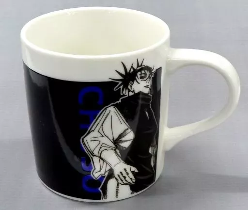 駿河屋 -<中古>脹相の「ぬっ」 温感マグ 「呪術廻戦」（マグカップ