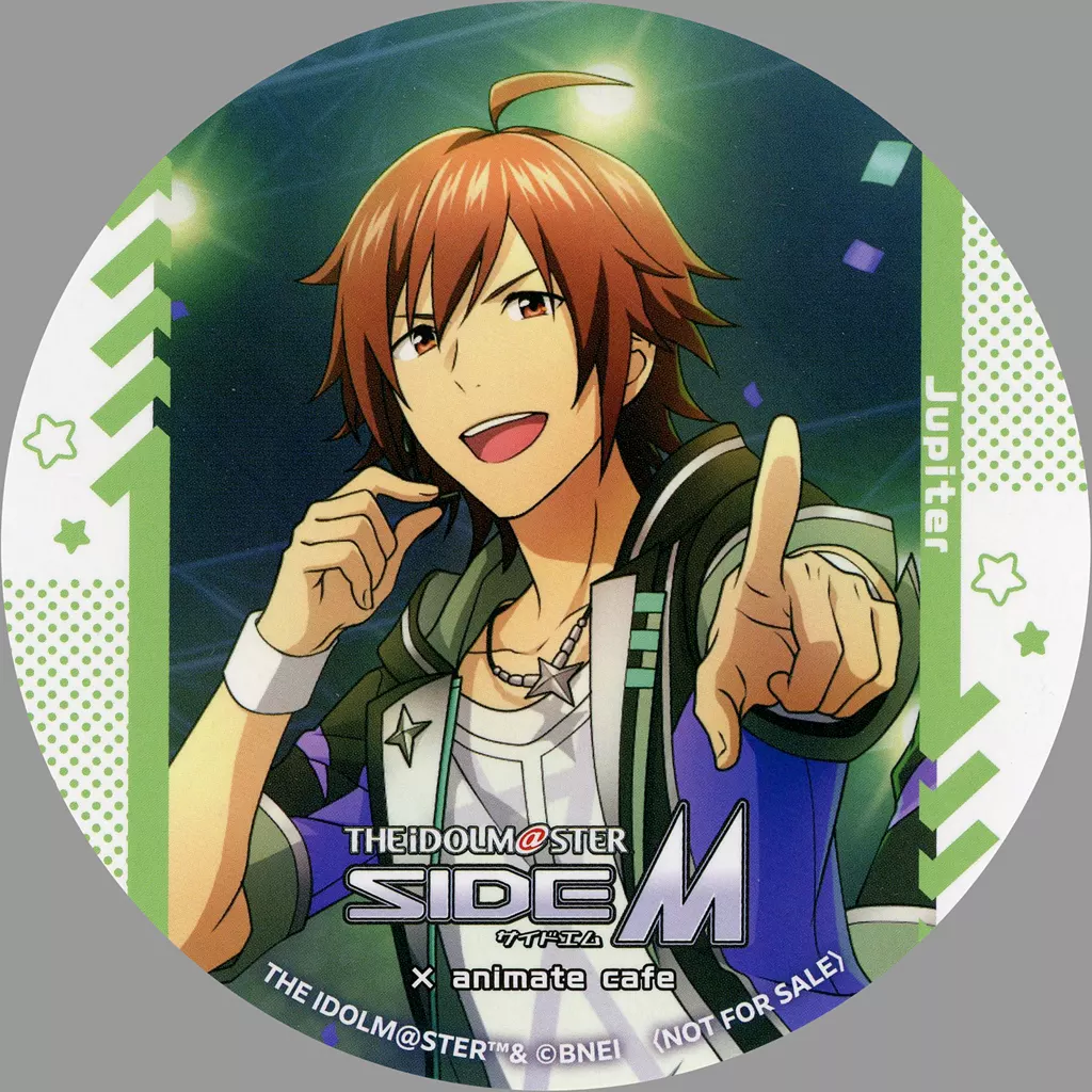 天ヶ瀬冬馬 ランダムコースター 「アイドルマスター SideM×animatecafe Mフェス2023」 メニュー注文特典