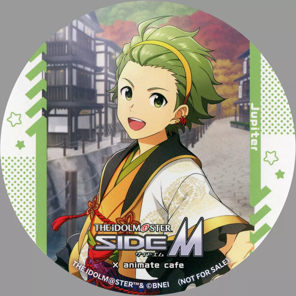 御手洗翔太 ランダムコースター 「アイドルマスター SideM×animatecafe Mフェス2023」 メニュー注文特典
