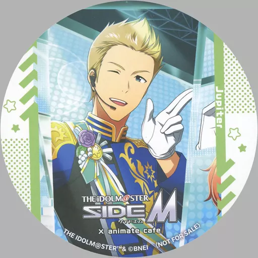 伊集院北斗 ランダムコースター 「アイドルマスター SideM×animatecafe Mフェス2023」 メニュー注文特典