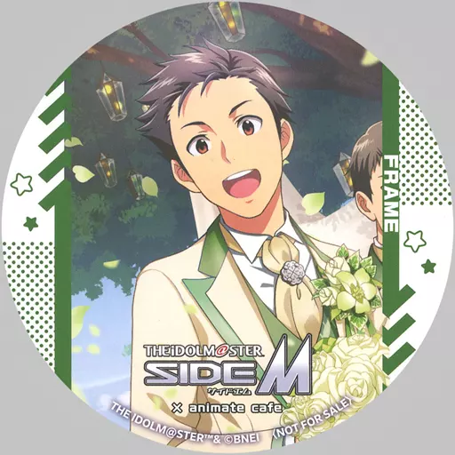 木村龍 ランダムコースター 「アイドルマスター SideM×animatecafe Mフェス2023」 メニュー注文特典
