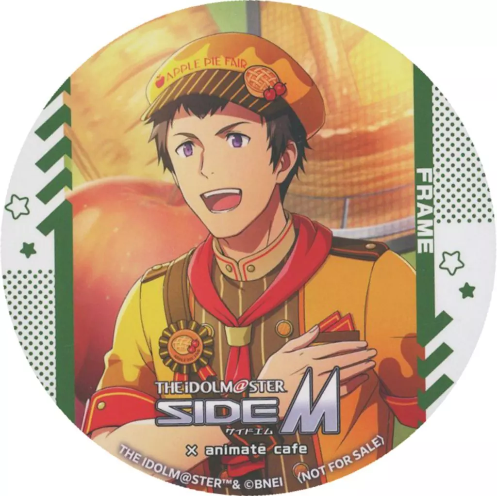信玄誠司 ランダムコースター 「アイドルマスター SideM×animatecafe Mフェス2023」 メニュー注文特典