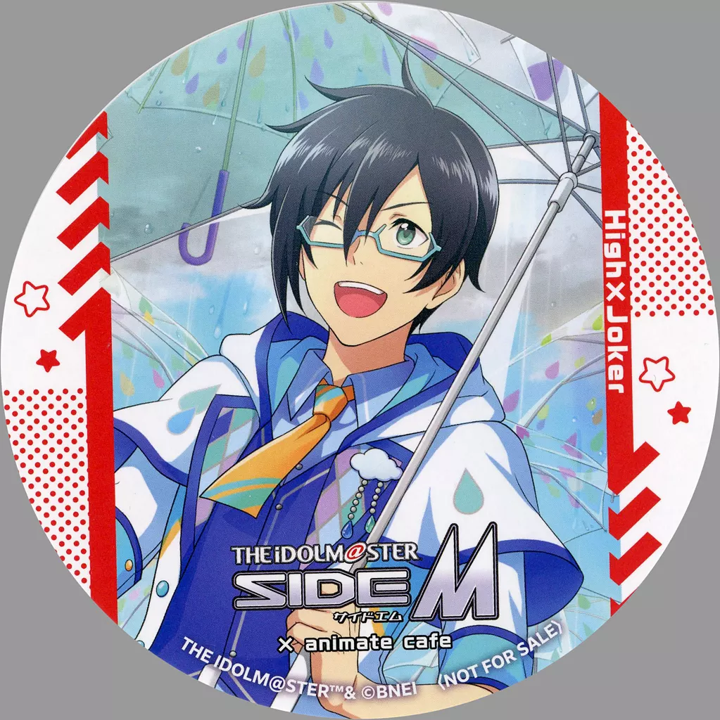 伊瀬谷四季 ランダムコースター 「アイドルマスター SideM×animatecafe Mフェス2023」 メニュー注文特典