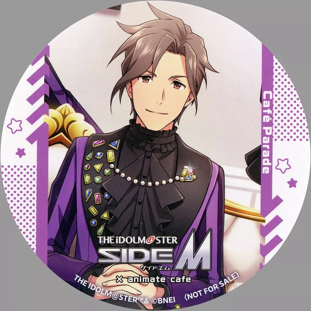 神谷幸広 ランダムコースター 「アイドルマスター SideM×animatecafe Mフェス2023」 メニュー注文特典