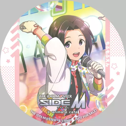 岡村直央 ランダムコースター 「アイドルマスター SideM×animatecafe Mフェス2023」 メニュー注文特典