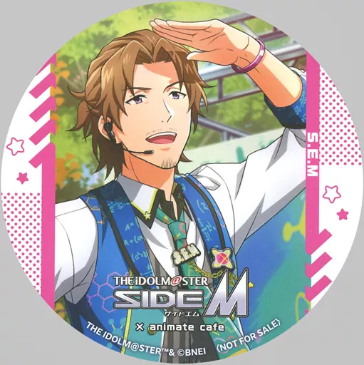 山下次郎 ランダムコースター 「アイドルマスター SideM×animatecafe Mフェス2023」 メニュー注文特典