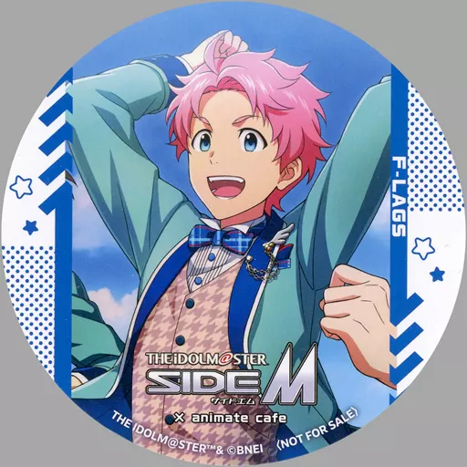 兜大吾 ランダムコースター 「アイドルマスター SideM×animatecafe Mフェス2023」 メニュー注文特典