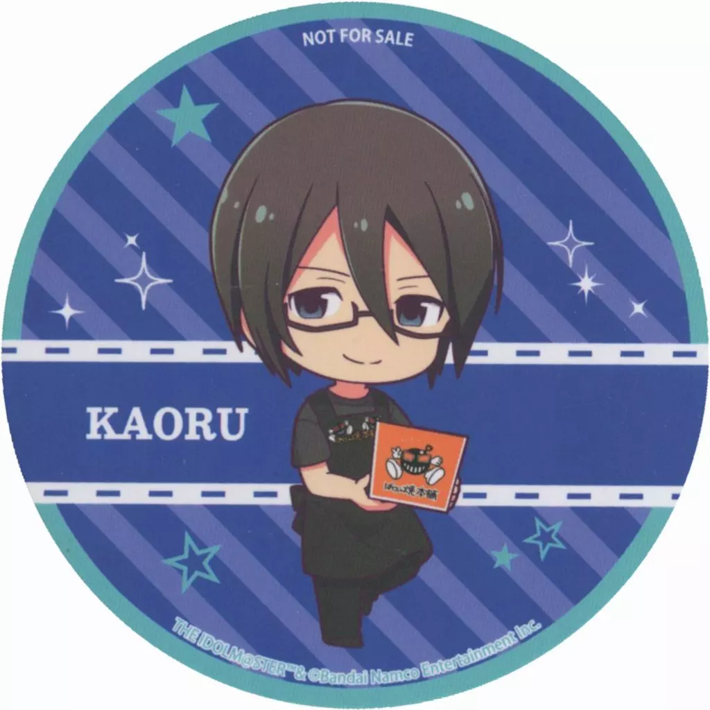 桜庭薫 コースター 「アイドルマスター SideM×ばくだん焼本舗」 コラボメニュー注文特典