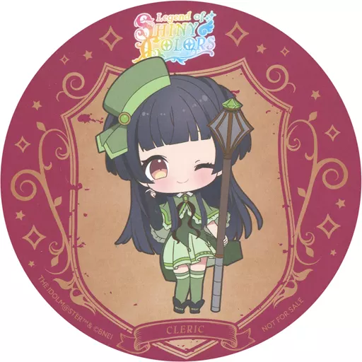 黛冬優子 ランダムコースター 「アイドルマスター シャイニーカラーズ×animatecafe Legend of SHINY COLORS」 メニュー注文特典