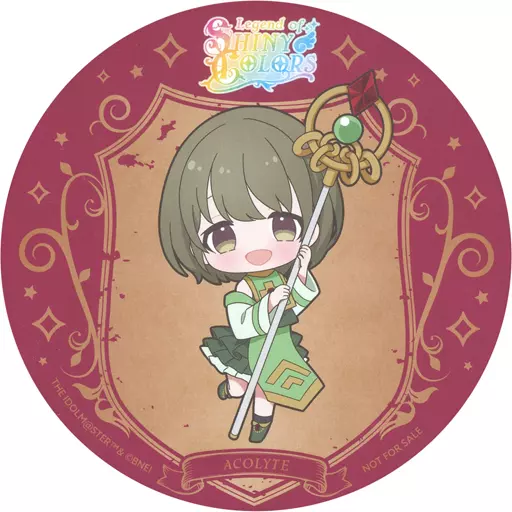 七草にちか ランダムコースター 「アイドルマスター シャイニーカラーズ×animatecafe Legend of SHINY COLORS」 メニュー注文特典