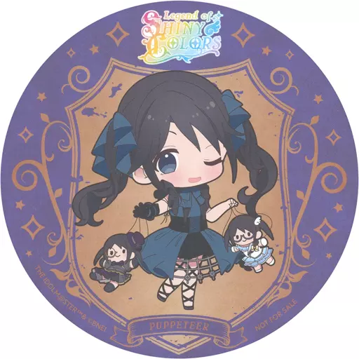三峰結華 ランダムコースター 「アイドルマスター シャイニーカラーズ×animatecafe Legend of SHINY COLORS」 メニュー注文特典