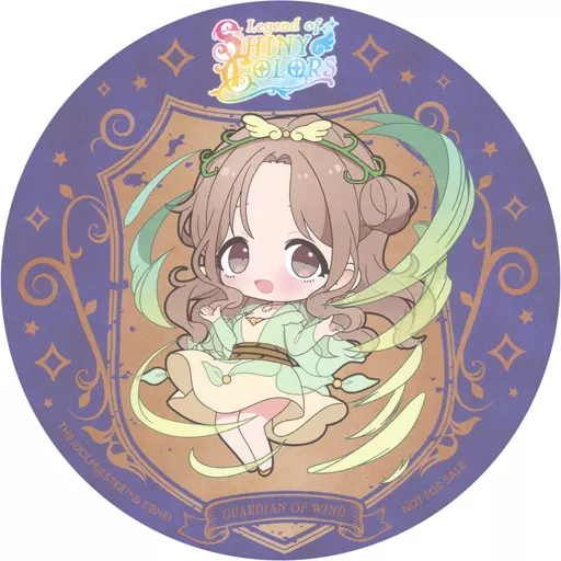市川雛菜 ランダムコースター 「アイドルマスター シャイニーカラーズ×animatecafe Legend of SHINY COLORS」 メニュー注文特典