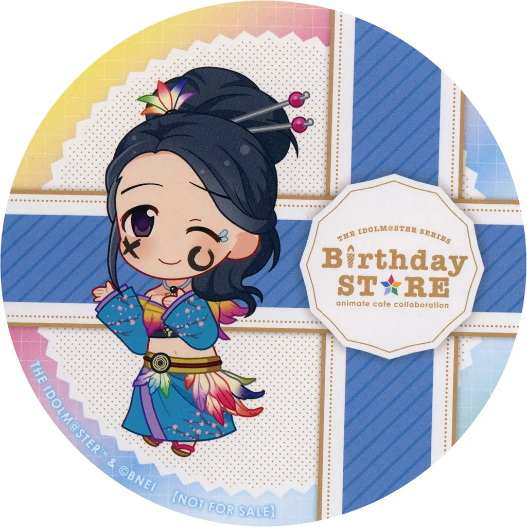 江上椿 ランダムコースター(グループ1) 「THE IDOLM＠STER SERIES Birthday STORE～February～」 ドリンクメニュー注文特典