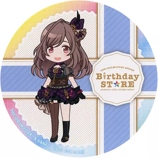 月岡恋鐘 ランダムコースター(グループ2) 「THE IDOLM＠STER SERIES Birthday STORE～February～」 ドリンクメニュー注文特典