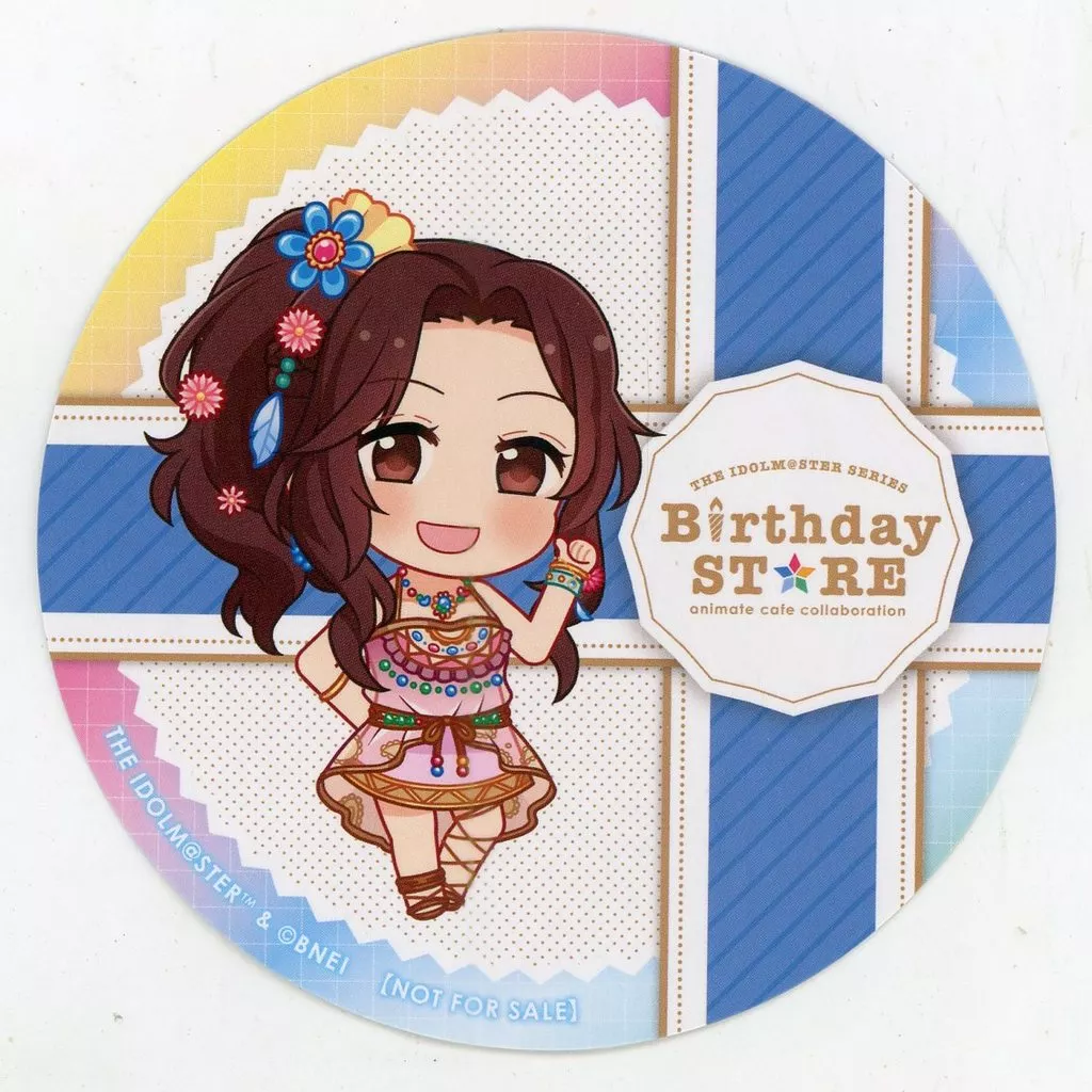 有浦柑奈 ランダムコースター(グループ1) 「THE IDOLM＠STER SERIES Birthday STORE～March～」 ドリンクメニュー注文特典