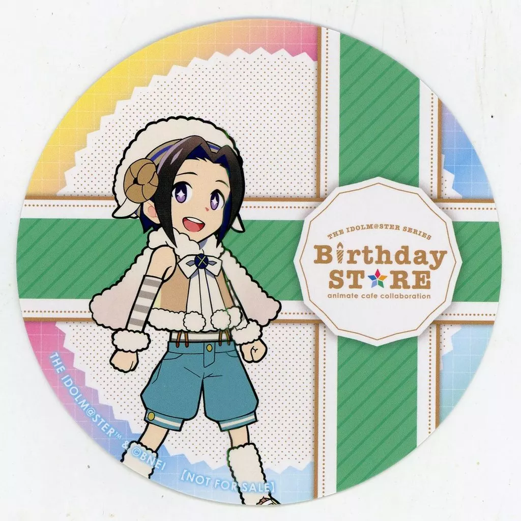 岡村直央 ランダムコースター(グループ2) 「THE IDOLM＠STER SERIES Birthday STORE～March～」 ドリンクメニュー注文特典