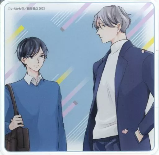 蒼＆冬真 アクリル 「コミックス リブート 上巻」 コミコミスタジオ有償特典_image