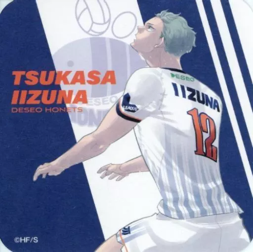 ハイキュー!! 飯綱掌 Vリーグ アートコースター 80枚 駿河屋 -<中古>飯綱つかさ(キャラカラー) 「ハイキュー!! アート