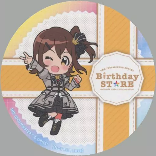 春日未来 ランダムコースター(グループ2) 「THE IDOLM＠STER SERIES Birthday STORE～June～」 ドリンクメニュー注文特典