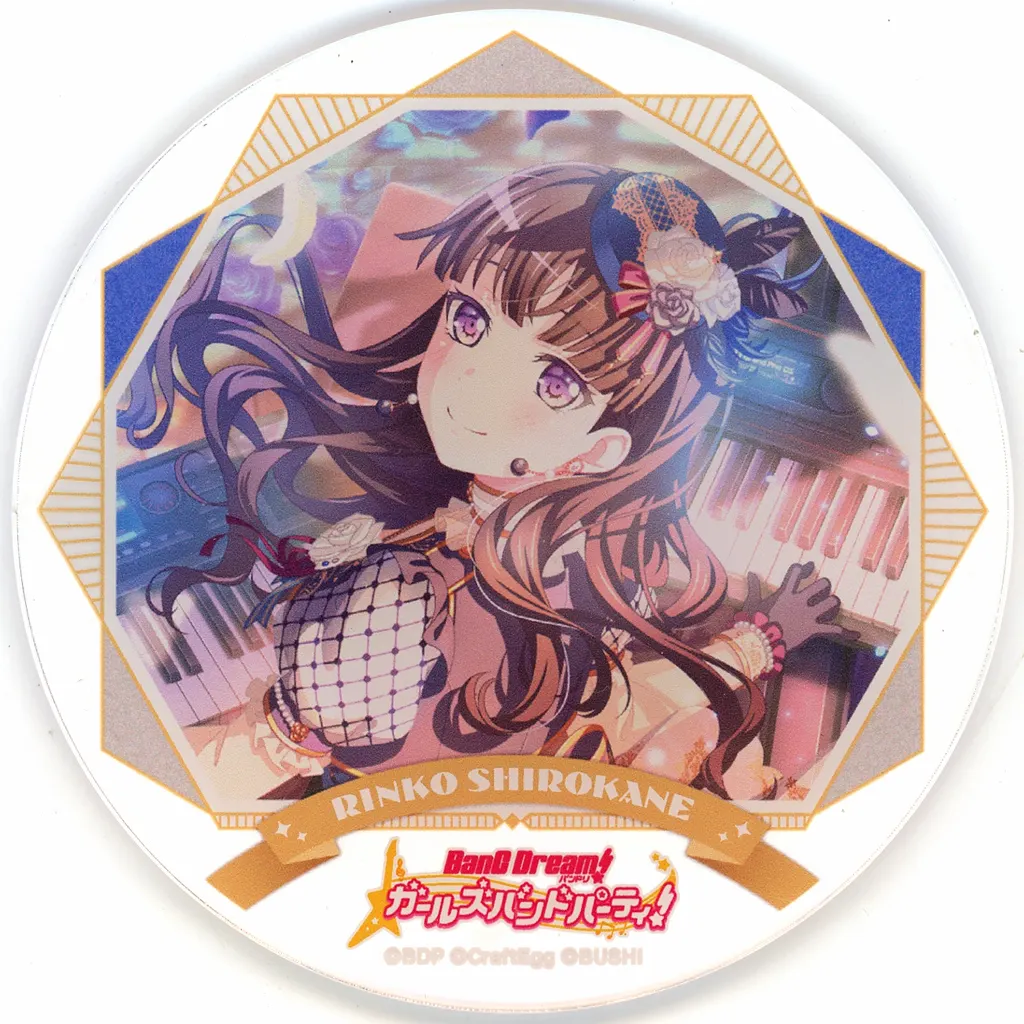 白金燐子 アクリル 「BanG Dream! ガールズバンドパーティ!×Gratte animatecafe(2023年版)<Bグループ>」 メニュー注文有償特典_image