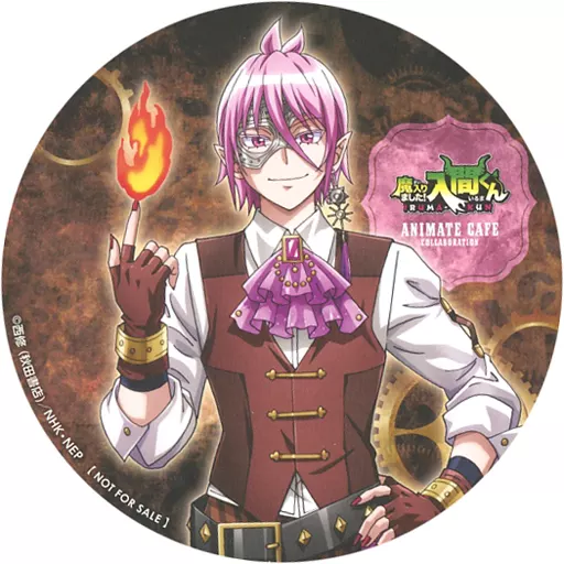 魔入間 コースター アスモデウス マグカップ・湯のみ アスモデウス・アリス オリジナルコースター 「魔